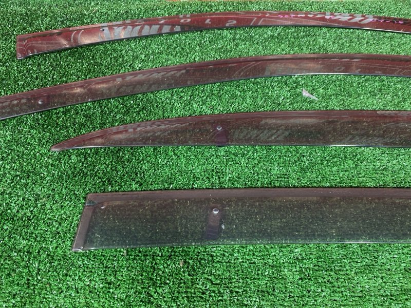 Ветровик, 1200 рублей, Солонцы