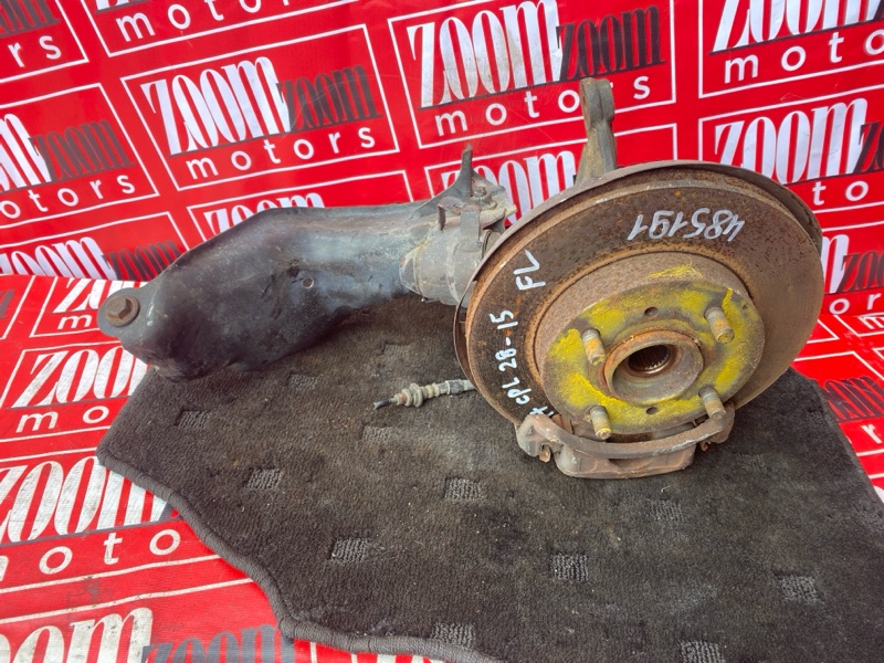 Ступица, 4100 рублей, Солонцы