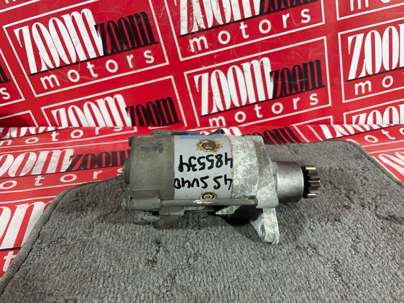 Стартер, 5700 рублей, Солонцы