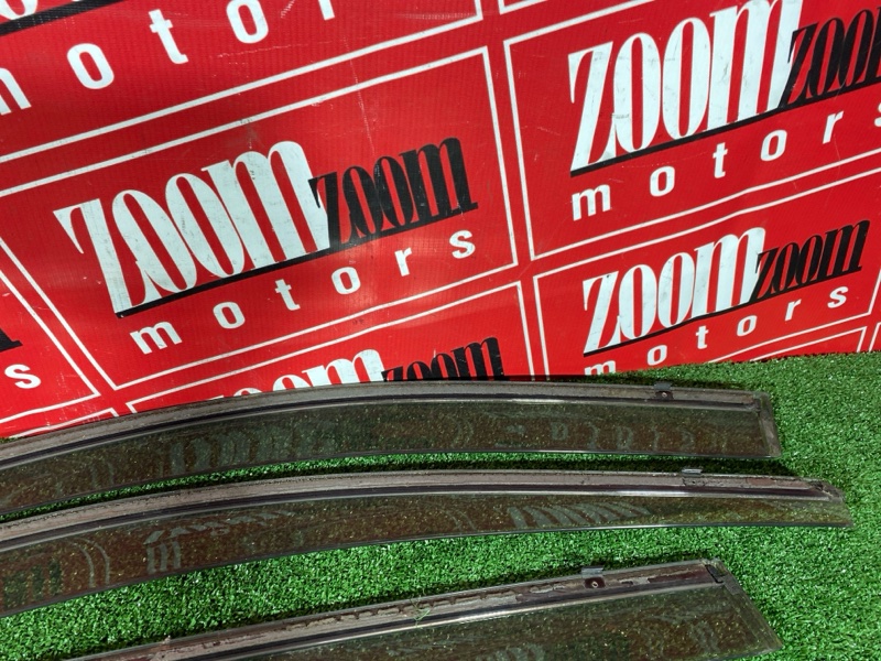 Ветровик, 1300 рублей, Солонцы