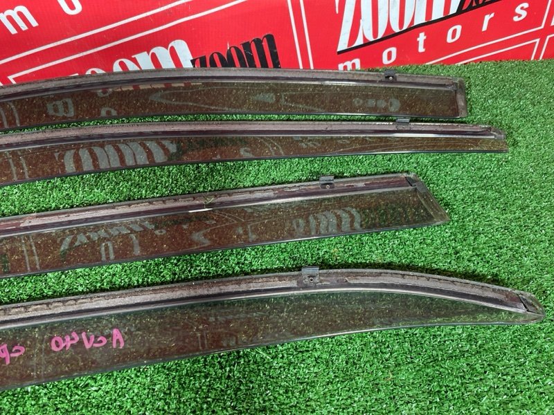 Ветровик, 1300 рублей, Солонцы