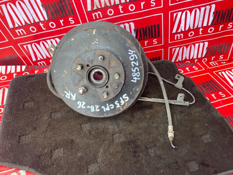 Ступица, 4100 рублей, Солонцы