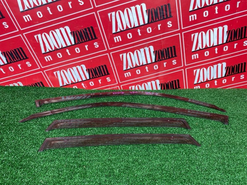 Ветровик, 1500 рублей, Солонцы