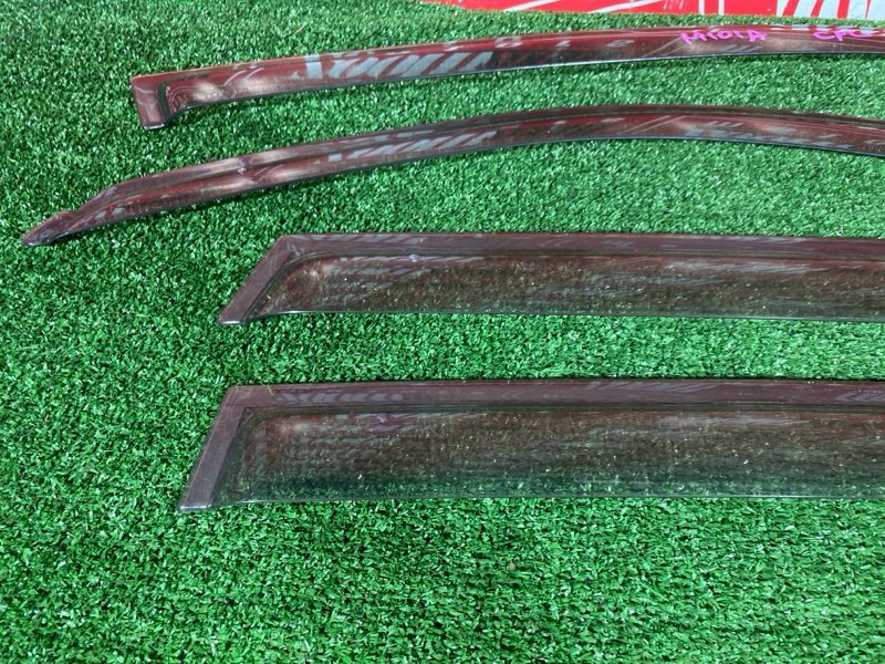 Ветровик, 1500 рублей, Солонцы