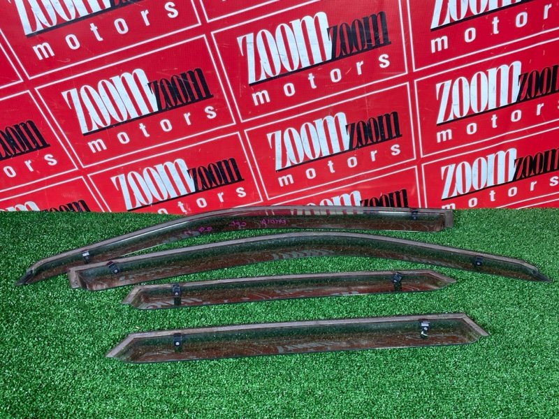 Ветровик, 1500 рублей, Солонцы