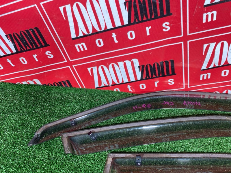 Ветровик, 1500 рублей, Солонцы