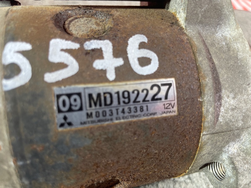 Стартер, 4800 рублей, Солонцы