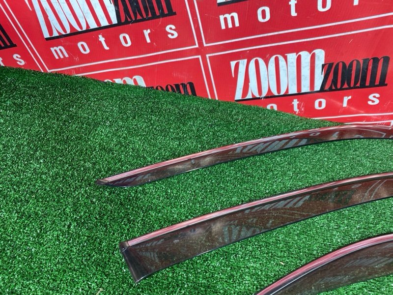 Ветровик, 2700 рублей, Солонцы