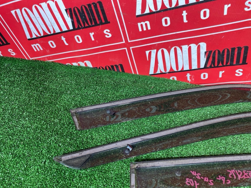 Ветровик, 2700 рублей, Солонцы