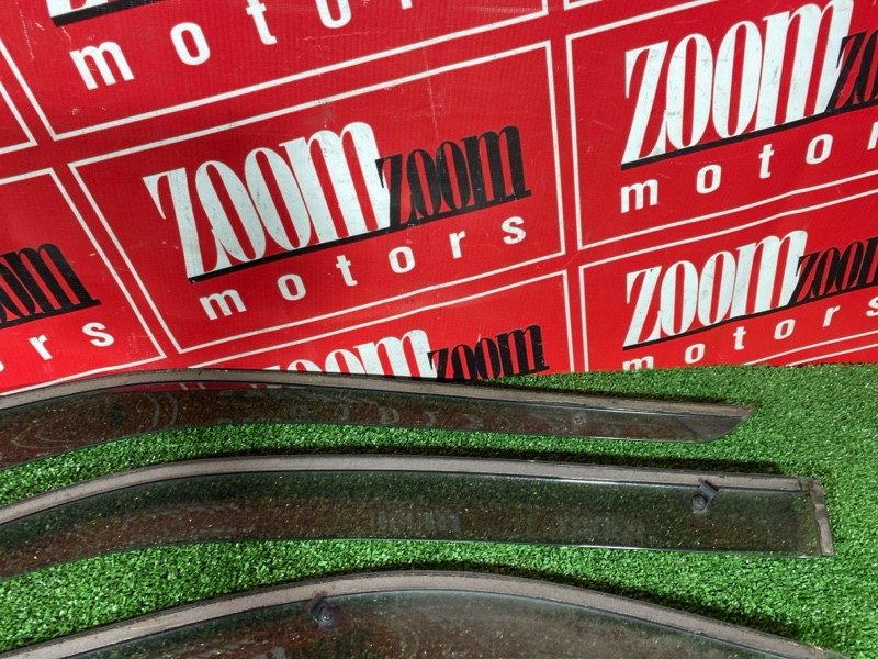 Ветровик, 2700 рублей, Солонцы