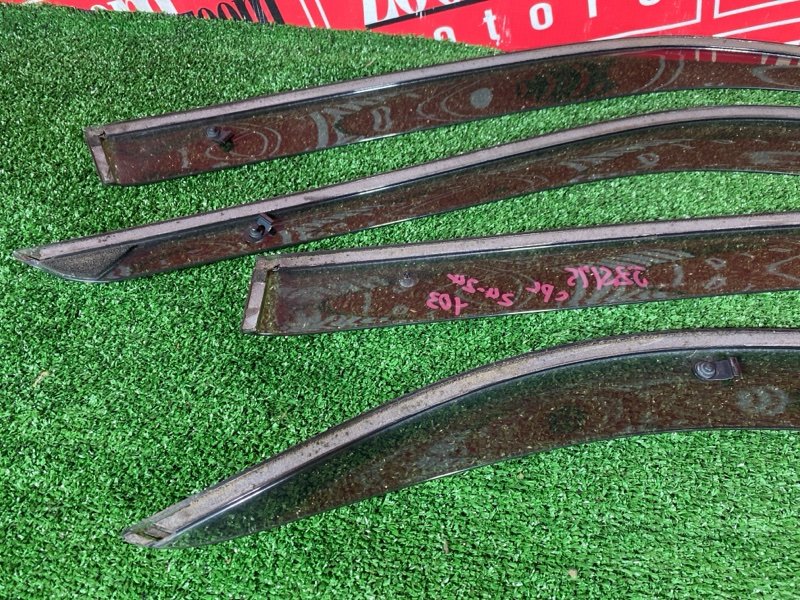 Ветровик, 2700 рублей, Солонцы