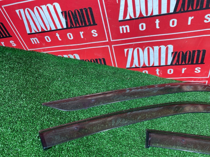 Ветровик, 4800 рублей, Солонцы