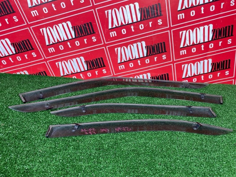 Ветровик, 4800 рублей, Солонцы