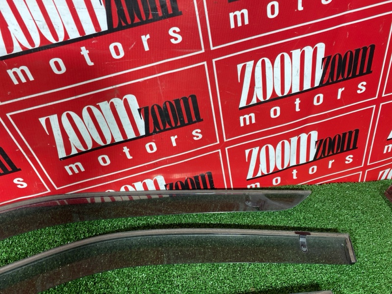 Ветровик, 4800 рублей, Солонцы