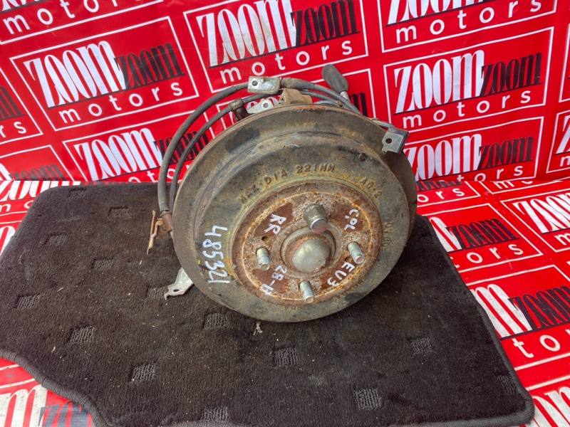 Ступица, 2300 рублей, Солонцы