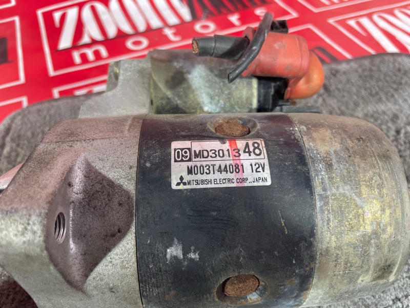 Стартер, 3800 рублей, Солонцы