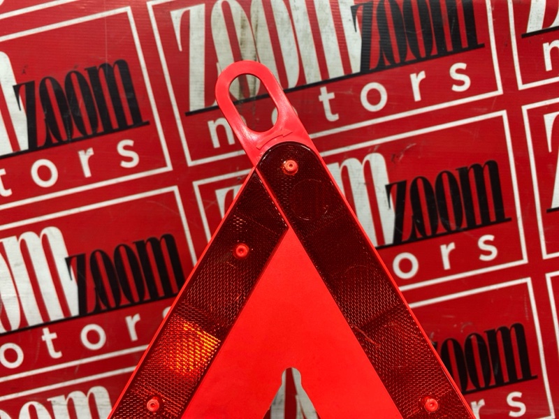 Знак аварийной остановки, 800 рублей, Солонцы