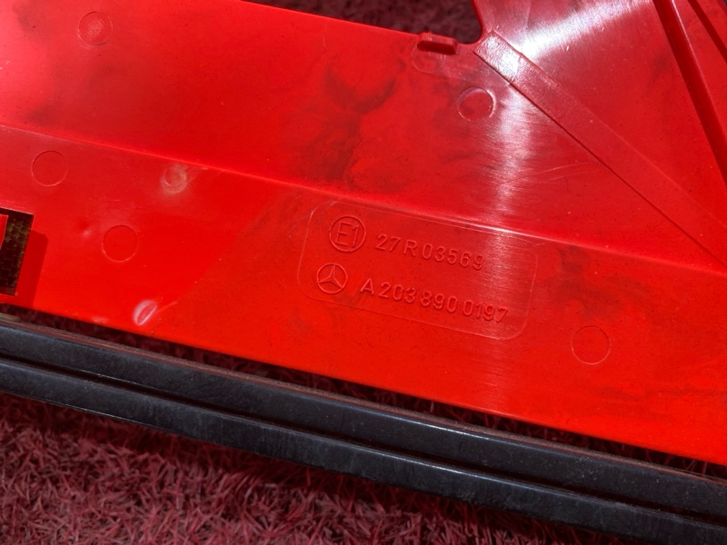 Знак аварийной остановки, 800 рублей, Солонцы