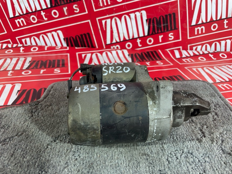 Стартер, 5200 рублей, Солонцы