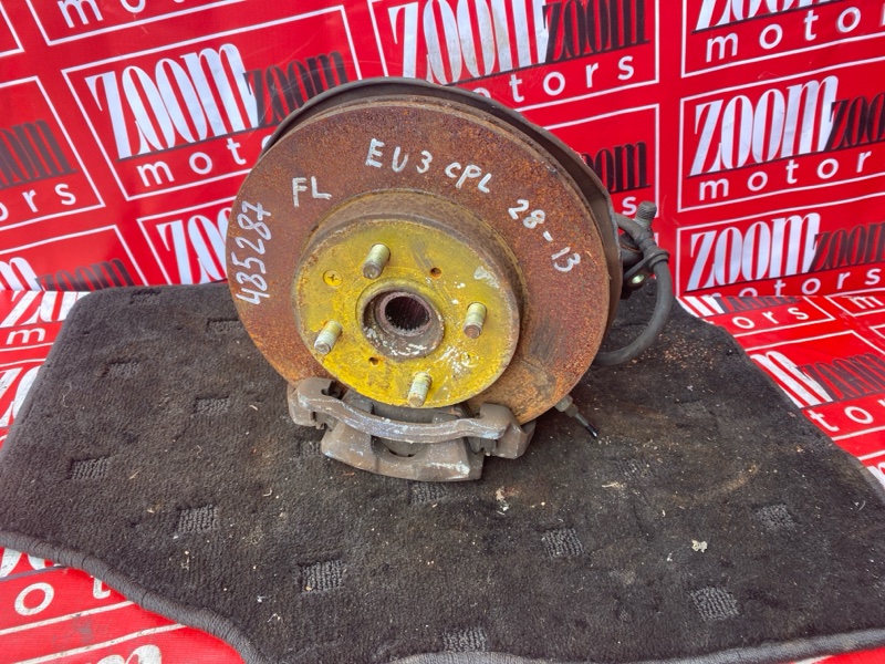 Ступица, 2600 рублей, Солонцы