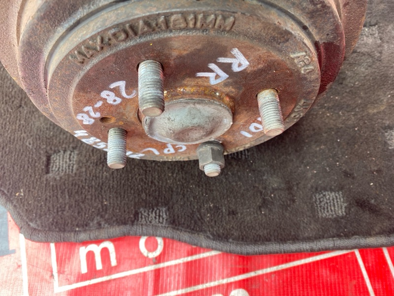 Ступица, 2300 рублей, Солонцы