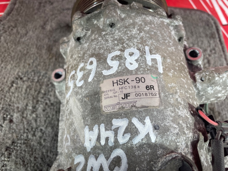 Компрессор кондиционера, 9500 рублей, Солонцы