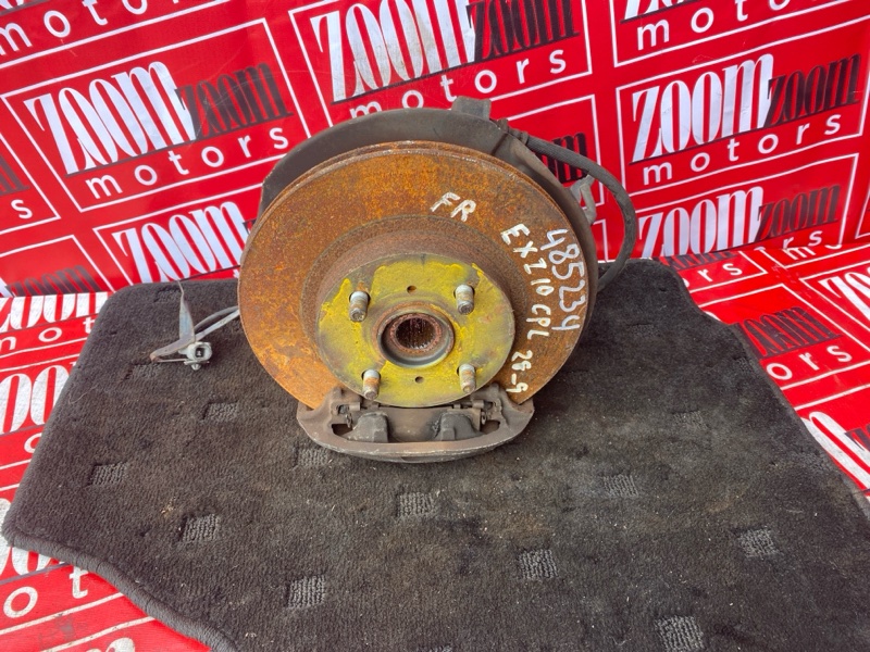 Ступица, 2800 рублей, Солонцы