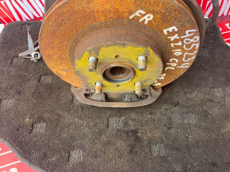 Ступица, 2800 рублей, Солонцы