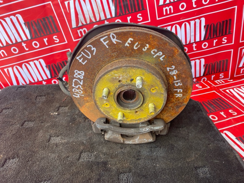 Ступица, 2600 рублей, Солонцы