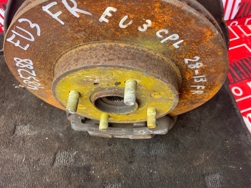 Ступица, 2600 рублей, Солонцы