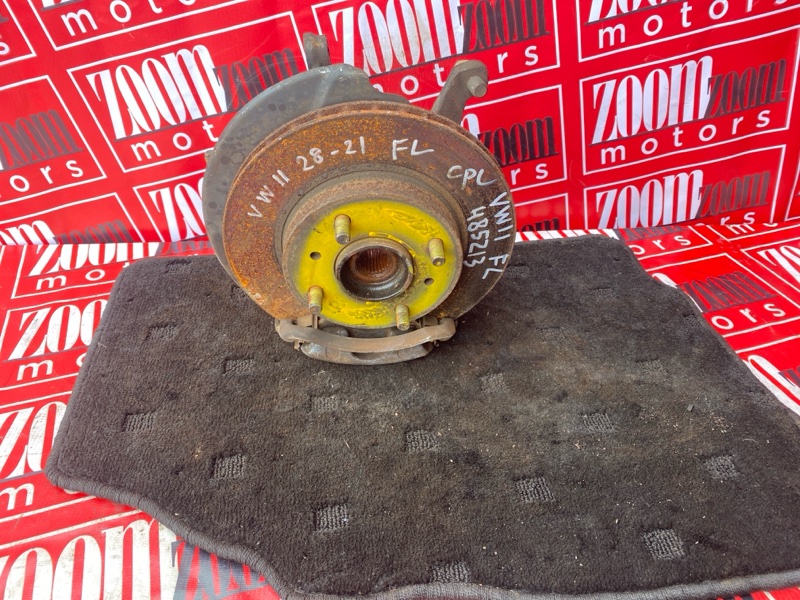 Ступица, 1900 рублей, Солонцы