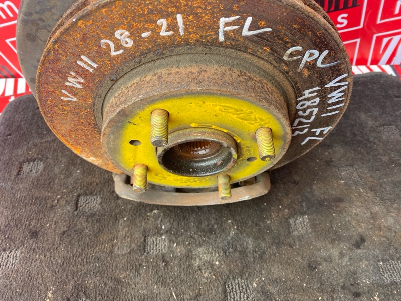 Ступица, 1900 рублей, Солонцы