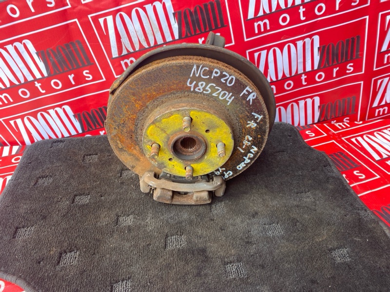 Ступица, 2800 рублей, Солонцы