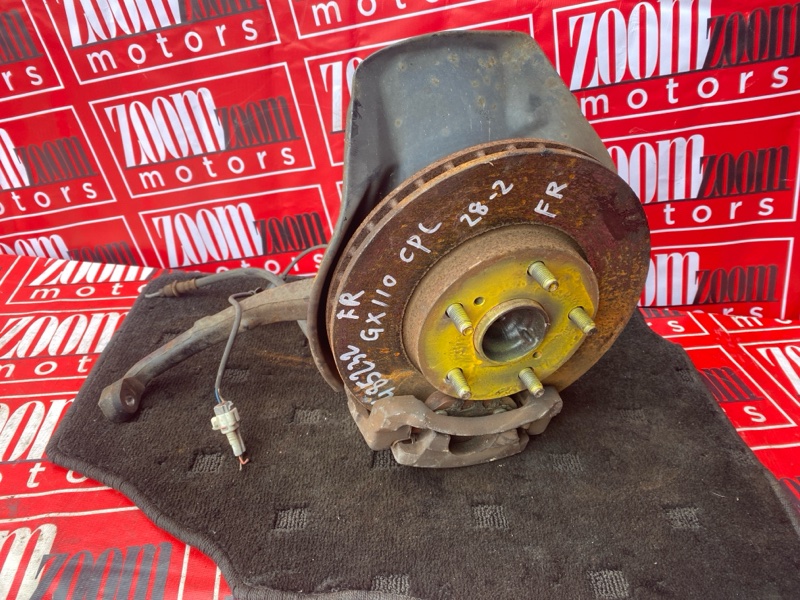 Ступица, 2800 рублей, Солонцы