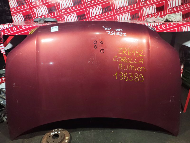 Капот, 6700 рублей, Красноярск