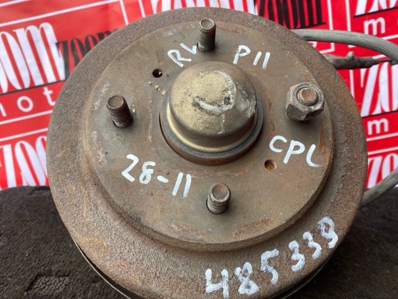 Ступица, 2800 рублей, Солонцы