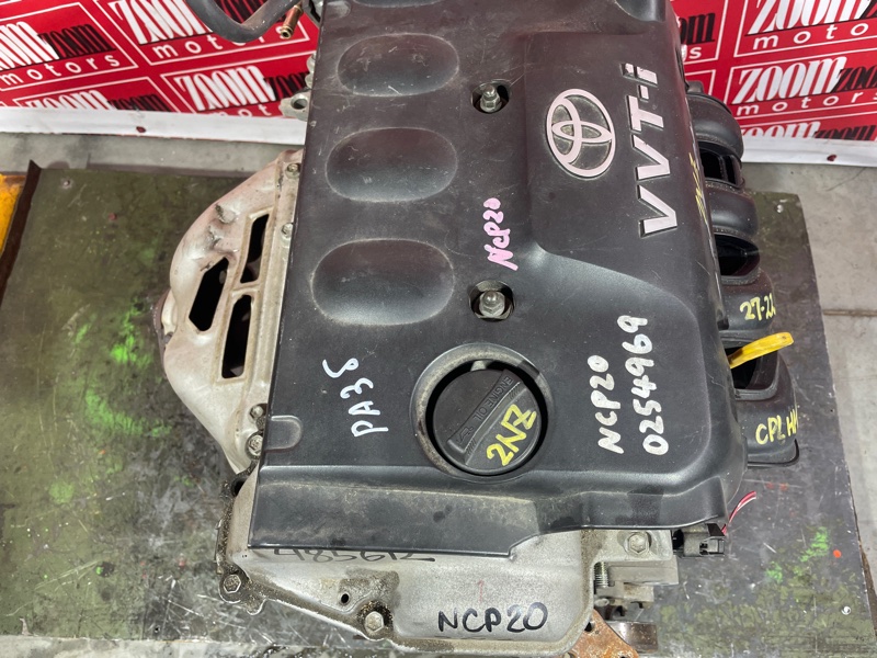 Двигатель, 90300 рублей, Красноярск