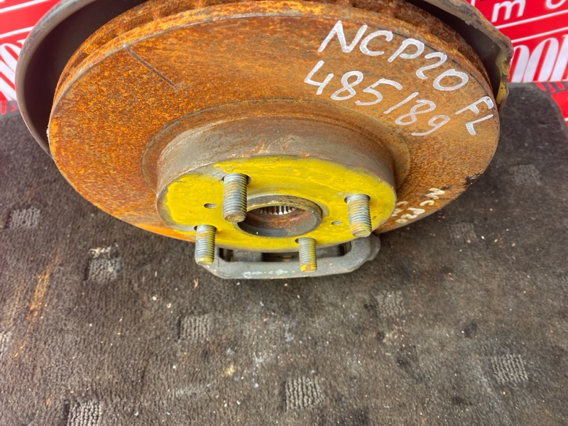 Ступица, 2800 рублей, Солонцы