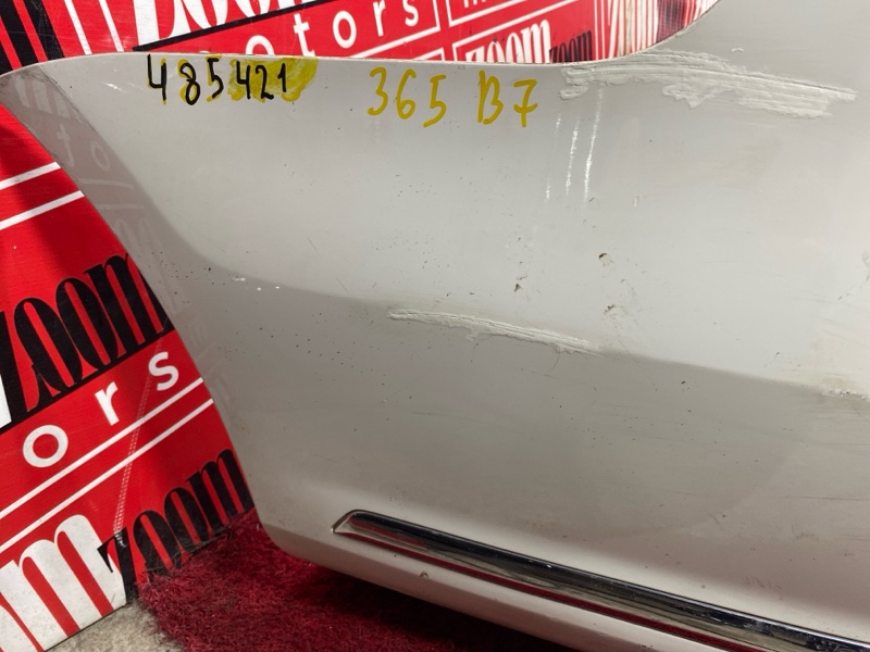 Бампер, 11800 рублей, Солонцы