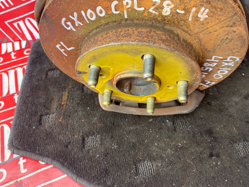 Ступица, 2800 рублей, Солонцы