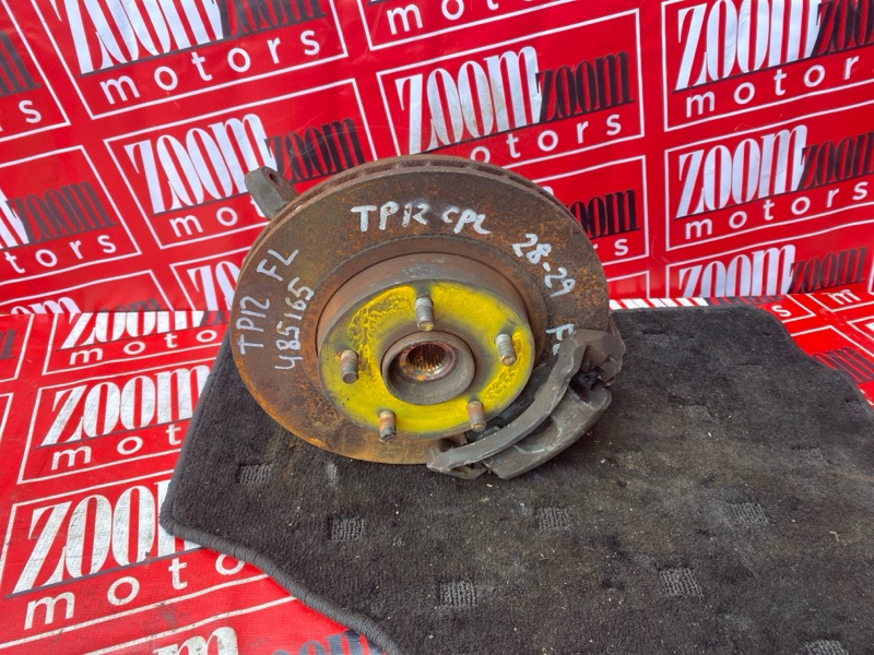 Ступица, 3300 рублей, Солонцы