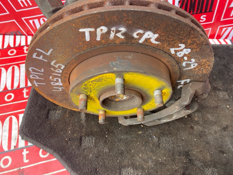 Ступица, 3300 рублей, Солонцы