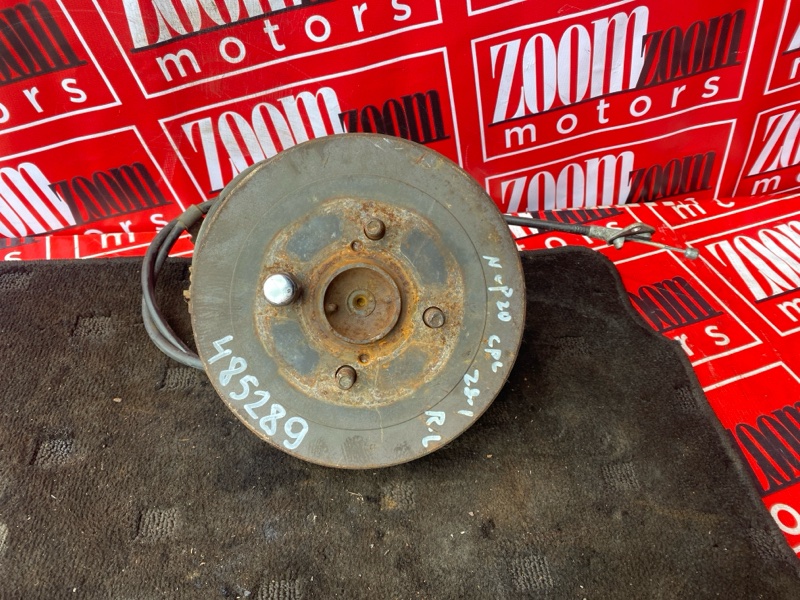 Ступица, 2300 рублей, Солонцы