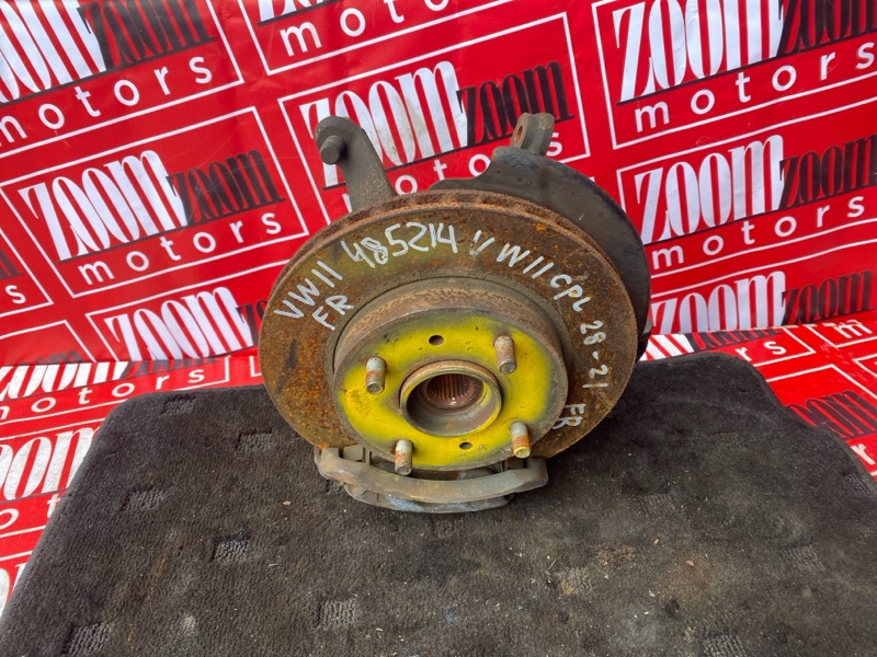 Ступица, 1900 рублей, Солонцы