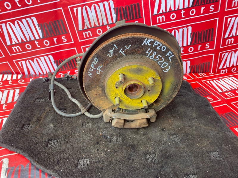 Ступица, 2800 рублей, Солонцы