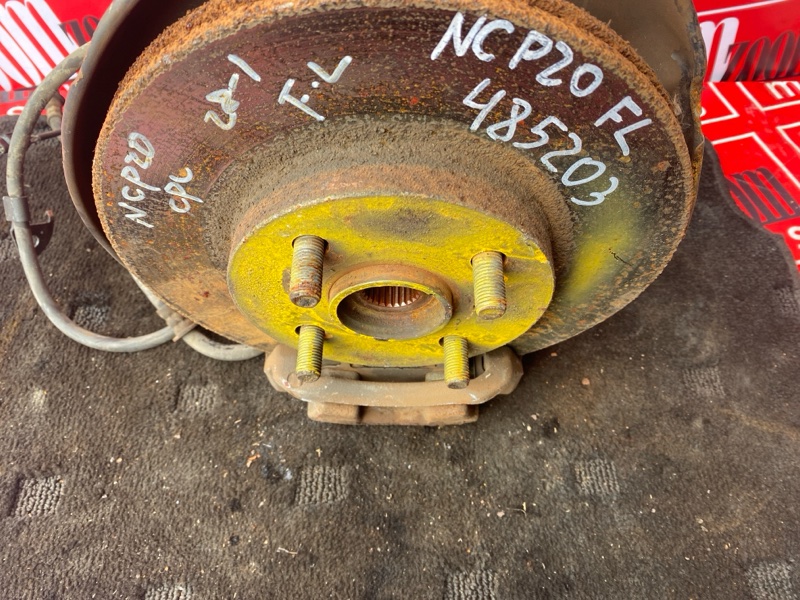 Ступица, 2800 рублей, Солонцы