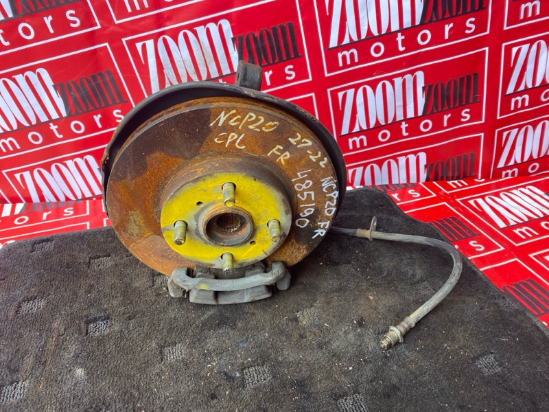 Ступица, 2800 рублей, Солонцы