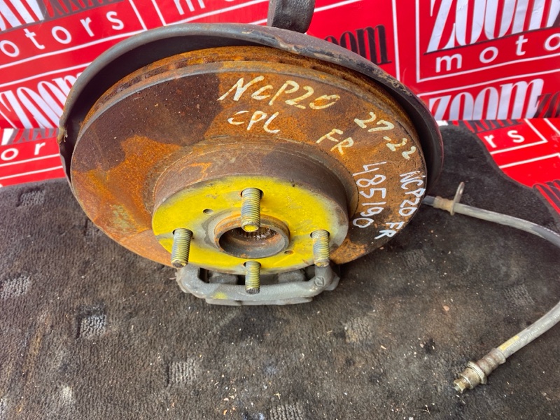 Ступица, 2800 рублей, Солонцы