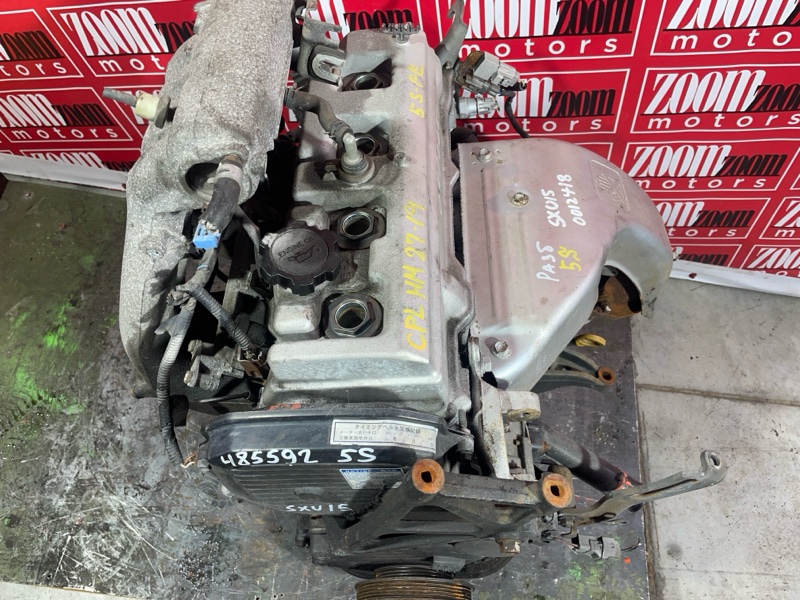 Двигатель, 185300 рублей, Красноярск