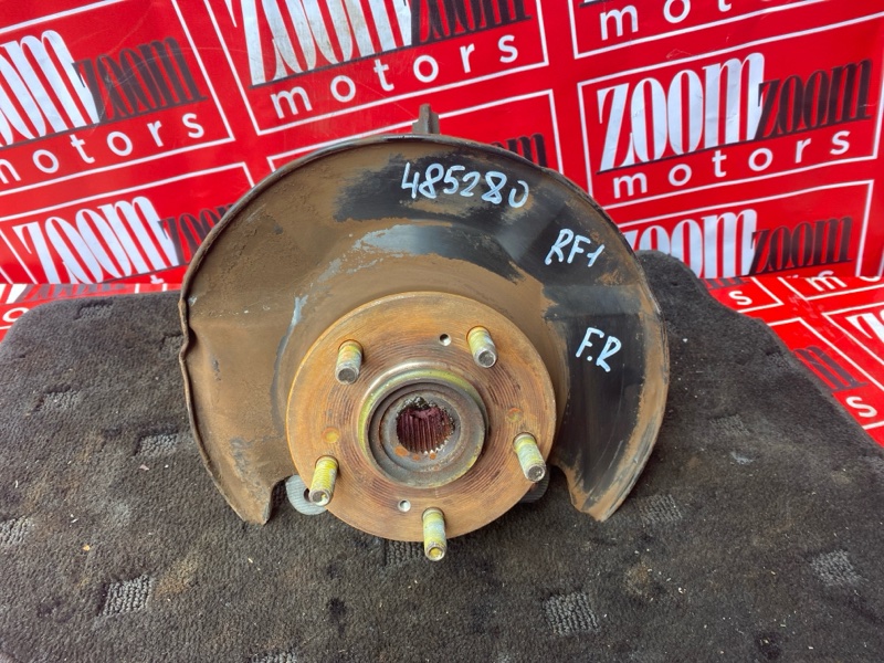 Ступица, 600 рублей, Солонцы